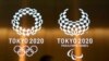 2020東京奧運 明年7月23日登場