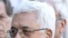 Fatah dan Hamas Siap Tandatangani Perjanjian Rekonsiliasi