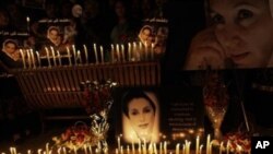بینظیر بھٹو 27 دسمبر 2007 کو راولپنڈی میں ایک خودکش حملے میں ہلاک ہوگئی تھیں