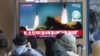 新冠病毒肆虐 北韓可能又射了短程導彈