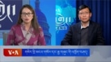 གསེར་ཁྲི་མངའ་གསོལ་དང་རྒྱ་གཞུང་གི་འཁྱོག་བཤད། 
