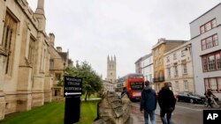 英國牛津大學校園（資料照片）