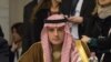 Selon un de ses ministres, l'Arabie saoudite veut "renforcer" ses relations avec le Sénégal