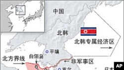 北韩被指炮击 黄海争议再起