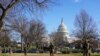 El Congreso de EE.UU. dividido ante histórico juicio político a Trump