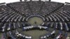 EP usvojio rezoluciju o Srebrenici