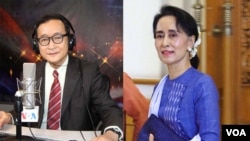 ប្រធាន​គណបក្ស​ជំទាស់​លោក សម រង្ស៊ី (ឆ្វេង) និង​លោកស្រី Aung San Suu Kyi (ស្តាំ) មេដឹកនាំ​គណបក្ស​ជំទាស់​នៅ​ប្រទេស​មីយ៉ាន់ម៉ា ឬ ភូមា។