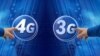 افغان حکومت د 4G انټرنیت خدمتونو برخې کې پانګونه کوي