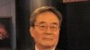 活动人士促美在战略对话中提人权