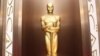 Instead of Oscars Party, Hollywood Talent Agency Supporting Rights, Refugee Groups