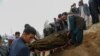 US Pushes for Afghan Reconciliation Despite Terror Strikes 