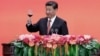 习近平访美之际，中国对美投资创历史最高