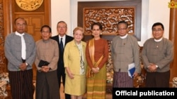 လွတ်လပ်သောစုံစမ်းစစ်ဆေးရေးကော်မရှင် (Myanmar State counsellor office)