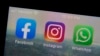 Nembo za Facebook, Instagram na WhatsApp
