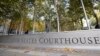 US Justice Department to Go on Hiring Spree for Immigration Judges