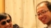 陈光诚突围 胡佳被传唤一天回家