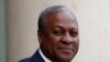Ghana Workers Continue Strike over Pension Concerns