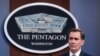Estados Unidos no "rehuirá" represalias por ataque a base aérea iraquí