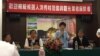 洪秀柱及蔡英文 談陸客台灣觀光