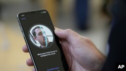 Sistem za skeniranje fotografija "NeuralMatch" 