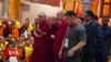 ༸གོང་ས་མཆོག་གི་རྒྱ་གར་ལྷོ་ཕྱོགས་ཀྱི་མཛད་འཕྲིན་ལེགས་གྲུབ། 