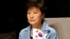 Korea Tensions Mount As South Seizes North Fishing Boat