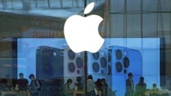 在美國用六千部冒牌手機欺詐蘋果公司的兩名中國公民被判處監禁
