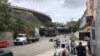 ARCHIVO - Sede del Servicio Bolivariano de Inteligencia Nacional (SEBIN) conocido como Helicoide, en el oeste de la capital, en Caracas, Venezuela. Agosto 8, 2020.