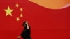 Chinese Women Amass Power, Wealth, but Parity Remains Elusive