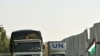 Israel to Ease Gaza Blockade