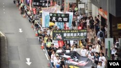 六四27周年「愛國民主大遊行」由灣仔遊行到北京駐港機構中聯辦 (美國之音 湯惠芸拍攝)