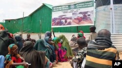 Un camp de Mogadiscio