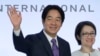 台湾当选副总统萧美琴结束对华盛顿的访问低调赴欧，出席捷克智库研讨会