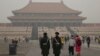 党媒：称他国“空气都是甜的”可能当间谍