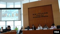 香港學術團體最近舉辦政改論壇討論佔中、罷課、人大常委決定等議題 (美國之音湯惠芸)