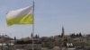 Pope’s Israel Visit to Highlight Interfaith Dialogue