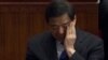 扳倒薄熙来后接下来做什么？