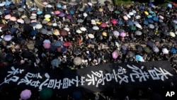 Demonstranti u Hon Kongu, 20. oktobra 2019.