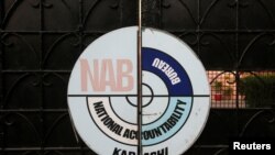 NAB detains son in law of former prime minister Nawaz Sharif