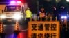 Kim Jong Un Reportedly on Visit to China