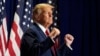 Mahakama ya Juu Marekani yaidhinisha Trump kuwepo katika karatasi ya kura