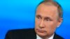 Путін про Сирію, Україну і російську економіку 