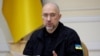 Премьер-министр Украины Денис Шмыгаль выступает на пресс-конференции в Киеве. 4 марта 2025 г. 
