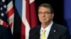 Analyst: New Challenges Shape US Military Strategy 