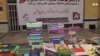 نمایشگاه کتاب در پوهنتون کابل