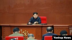 노동당 중앙군사위원회 확대회의를 진행하고 있는 김정은 북한 국방위원회 제1위원장 (자료사진)