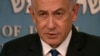 El primer ministro israelí, Benjamin Netanyahu, pronuncia su discurso después de una reunión con el canciller alemán Olaf Scholz en Jerusalén, el domingo 17 de marzo de 2024.