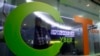 S. Korea Suspects N. Korea May Have Attempted Cyber Attacks