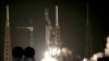 NASA lanza satélite para estudiar océanos y atmósfera de una Tierra cada vez más caliente