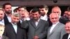 İsrail: İrana nüvə silahı istehsal etməsi üçün əlavə vaxt verilir